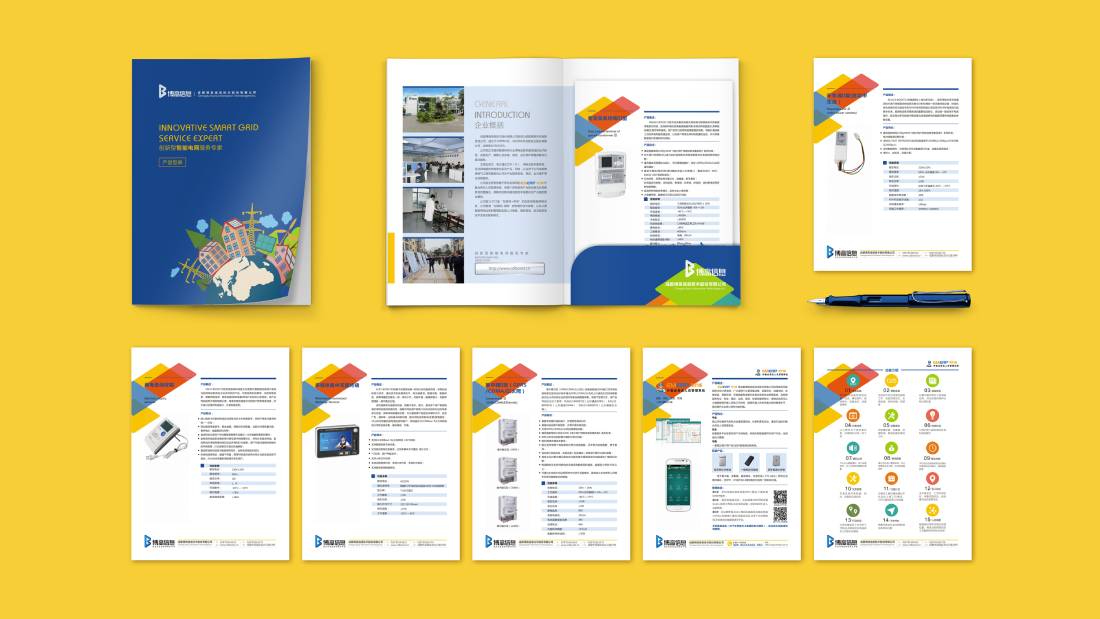 金城江区画册设计谈品牌建设